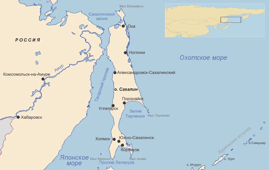 Как добраться на Сахалин? Рассматриваем 4 ...